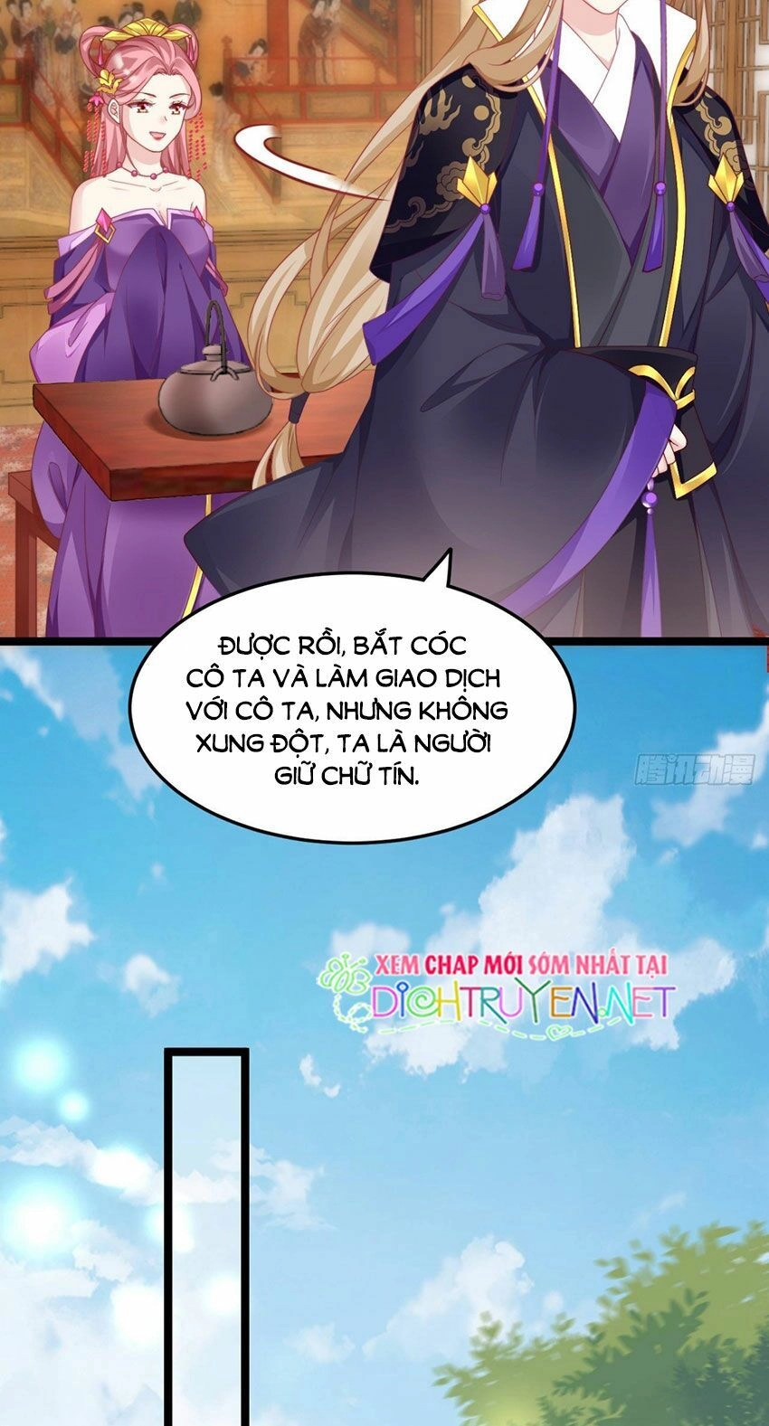 Ta Ở Cổ Đại Nuôi Nam Nhân Chapter 67 - 26