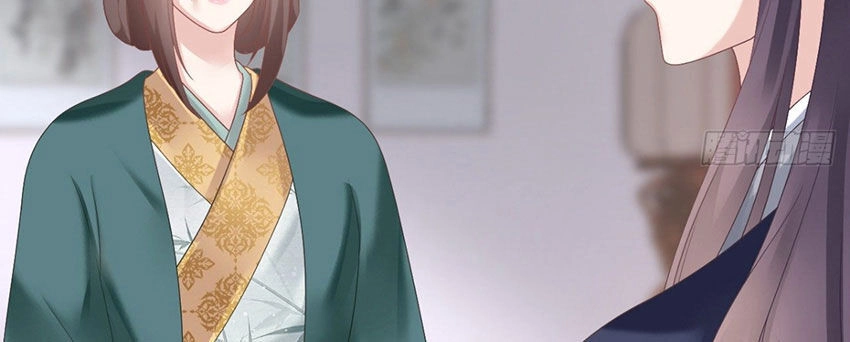 Ta Ở Cổ Đại Nuôi Nam Nhân Chapter 70 - 18