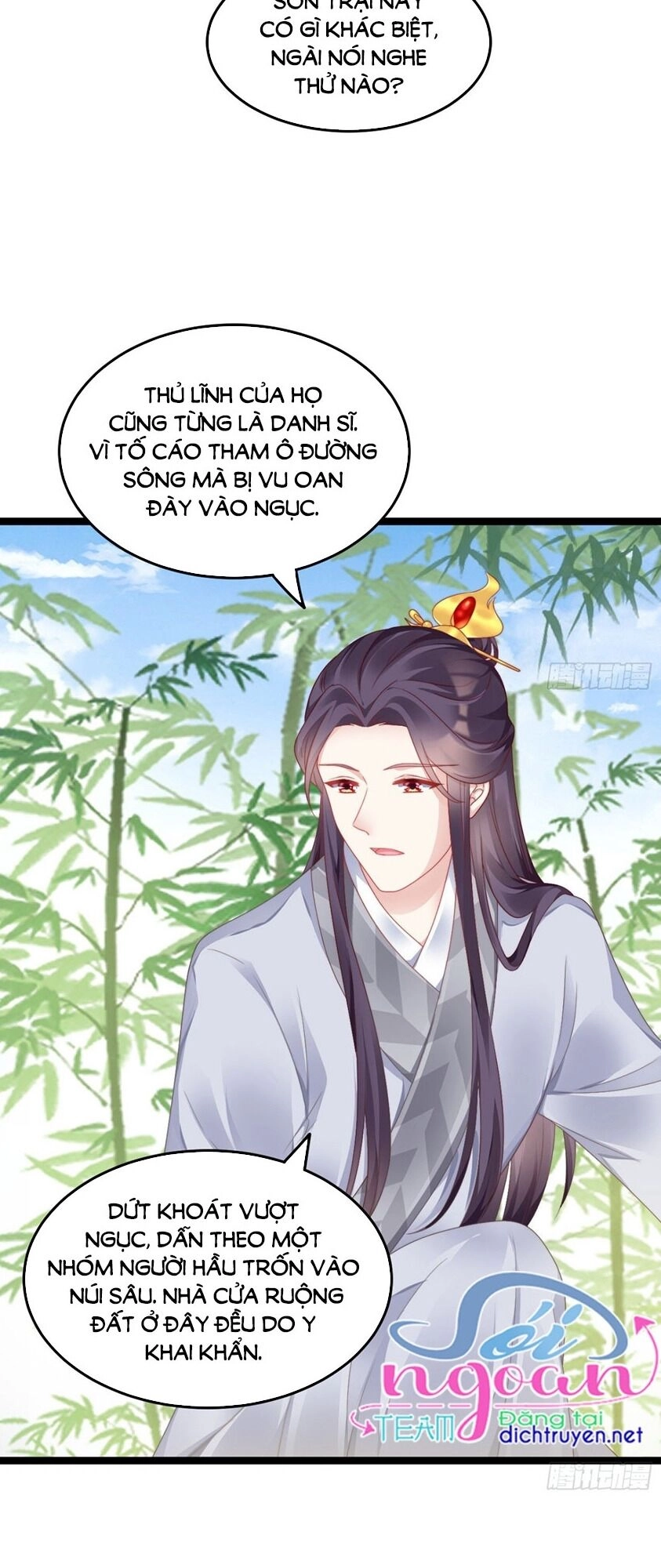 Ta Ở Cổ Đại Nuôi Nam Nhân Chapter 72 - 7