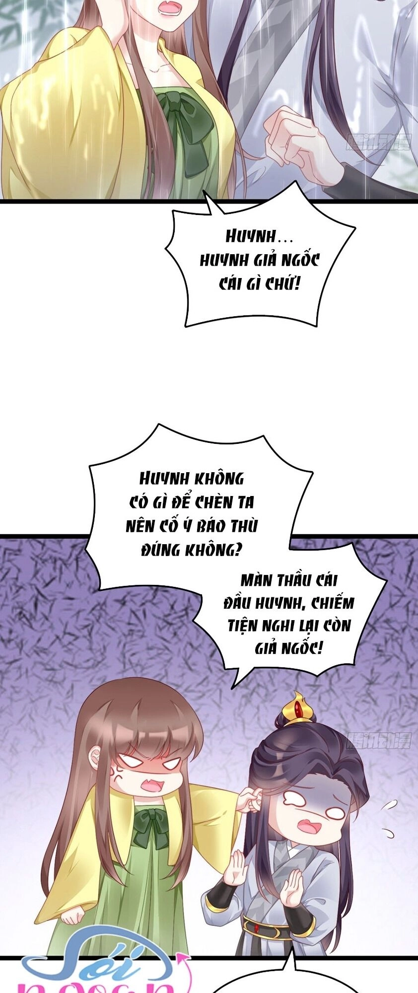 Ta Ở Cổ Đại Nuôi Nam Nhân Chapter 73 - 6