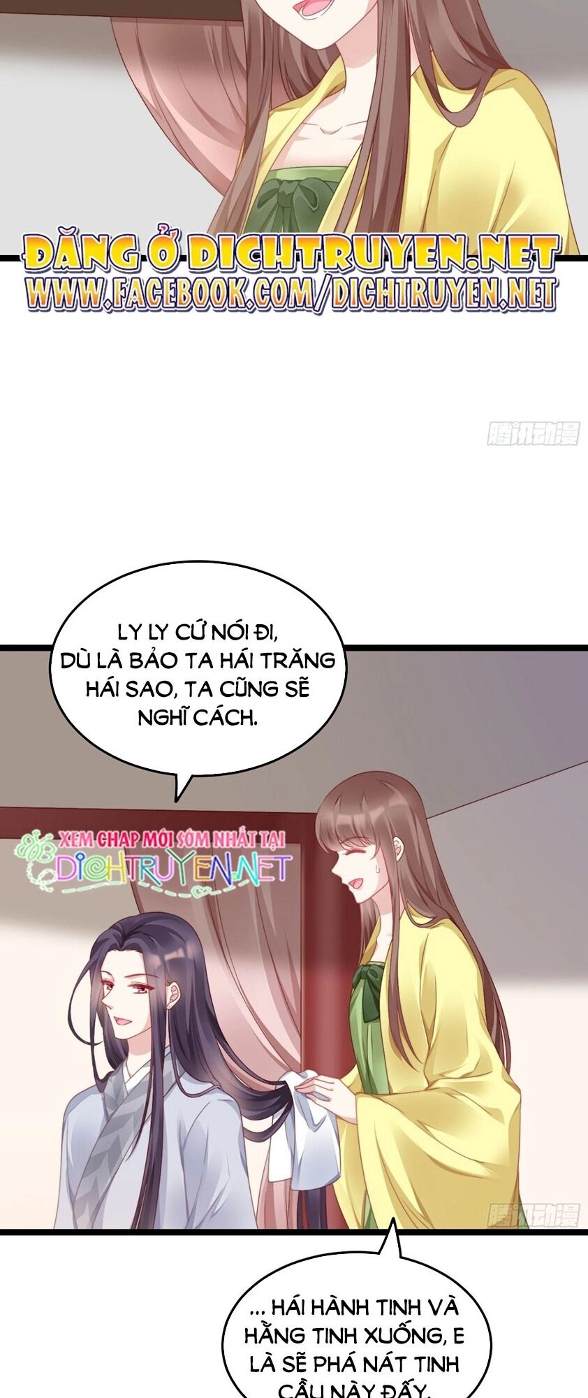 Ta Ở Cổ Đại Nuôi Nam Nhân Chapter 73 - 18