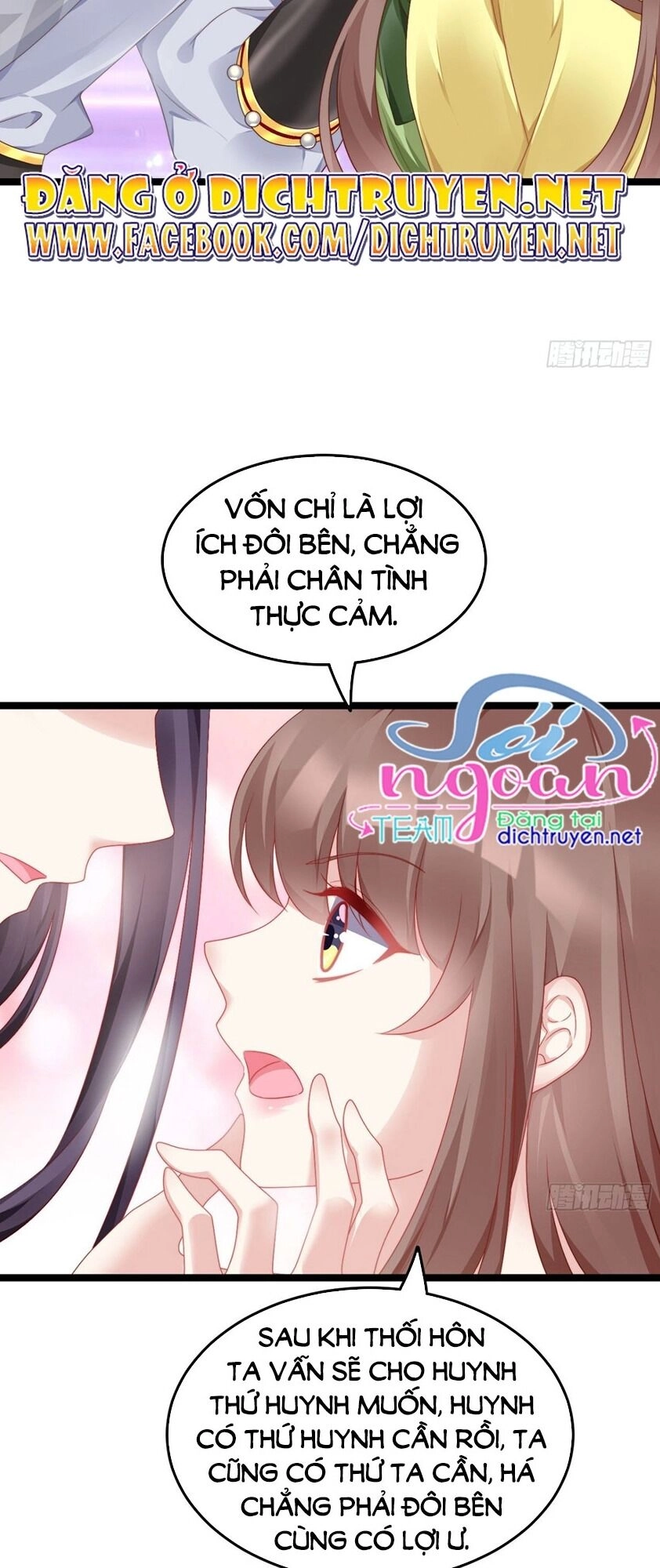 Ta Ở Cổ Đại Nuôi Nam Nhân Chapter 73 - 22
