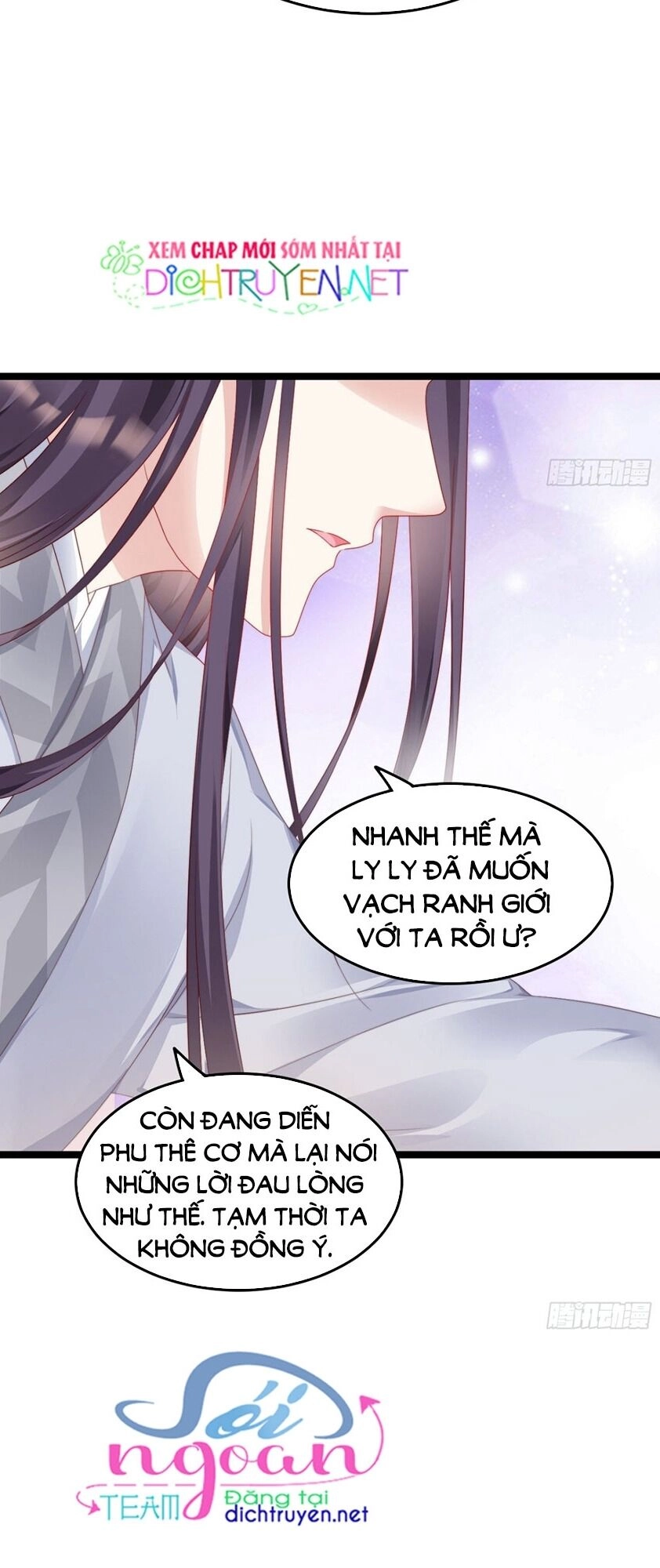 Ta Ở Cổ Đại Nuôi Nam Nhân Chapter 73 - 23