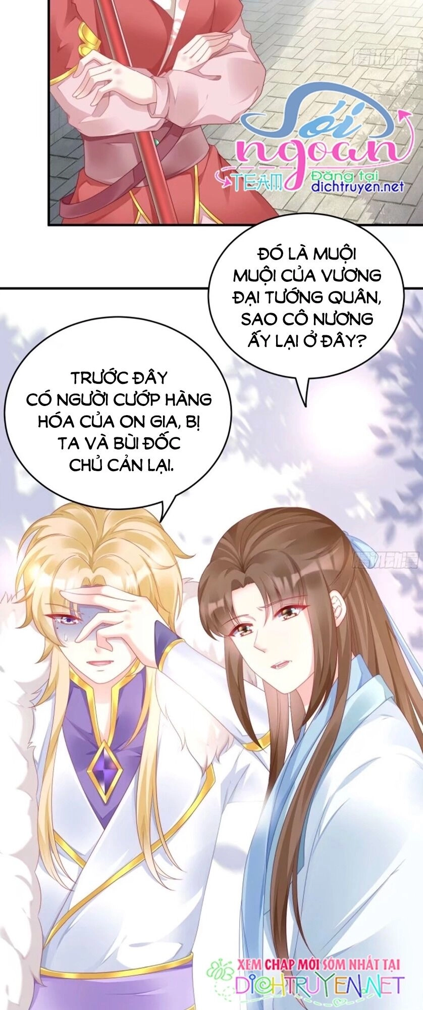 Ta Ở Cổ Đại Nuôi Nam Nhân Chapter 75 - 5