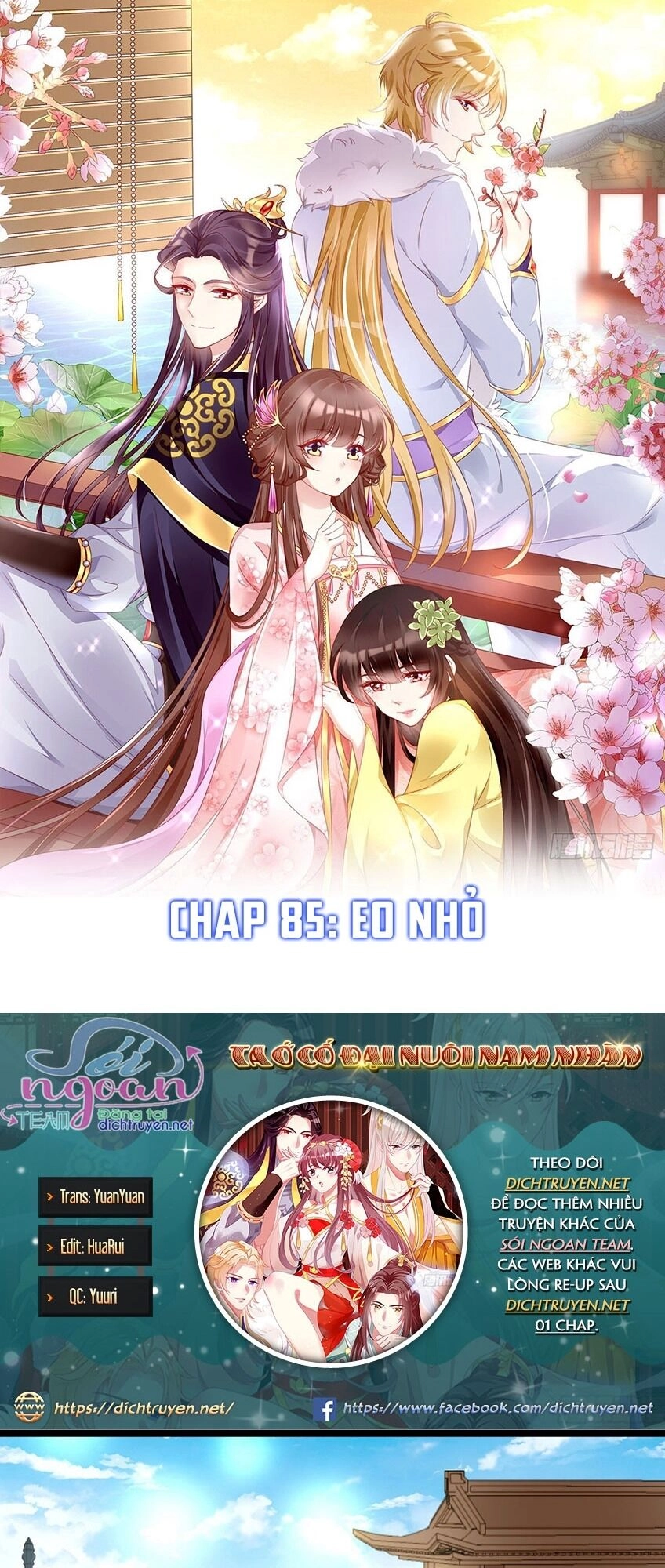 Ta Ở Cổ Đại Nuôi Nam Nhân Chapter 85 - 1