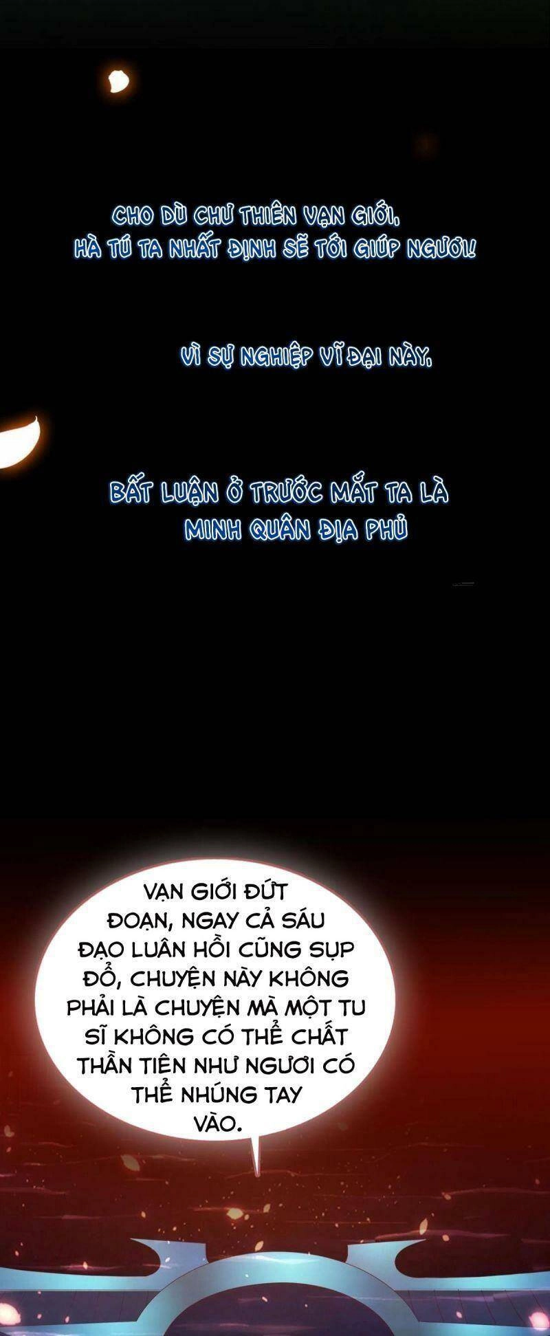 Tự Định Nghĩa Thiên Cung Chapter 1 - 9