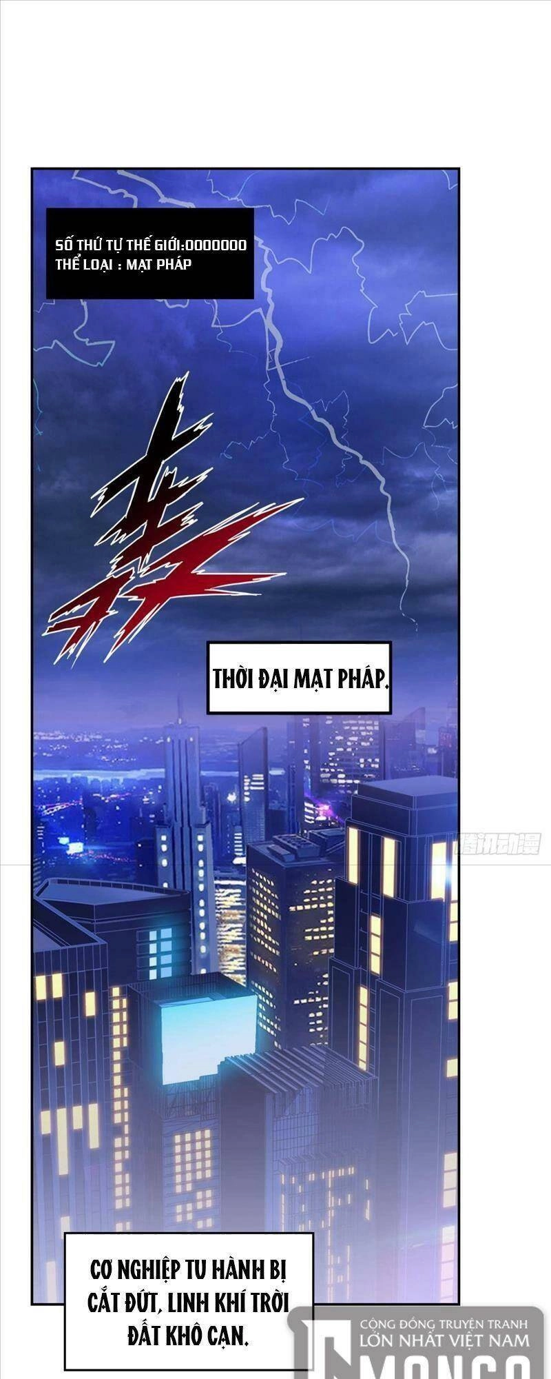 Tự Định Nghĩa Thiên Cung Chapter 3 - 1