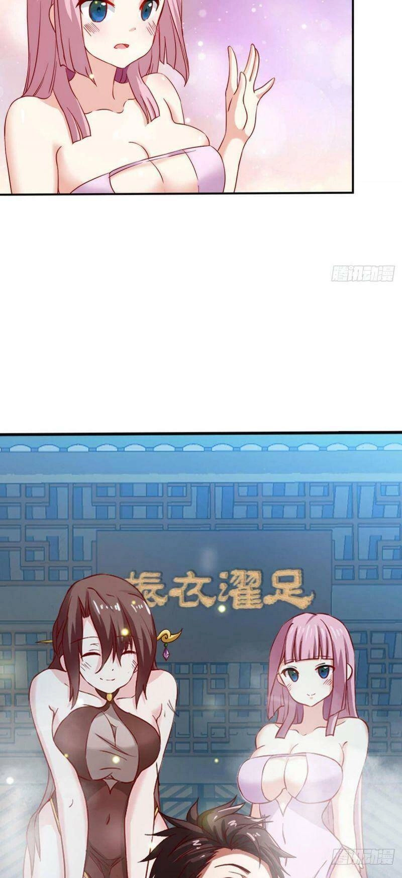 Tự Định Nghĩa Thiên Cung Chapter 12 - 2