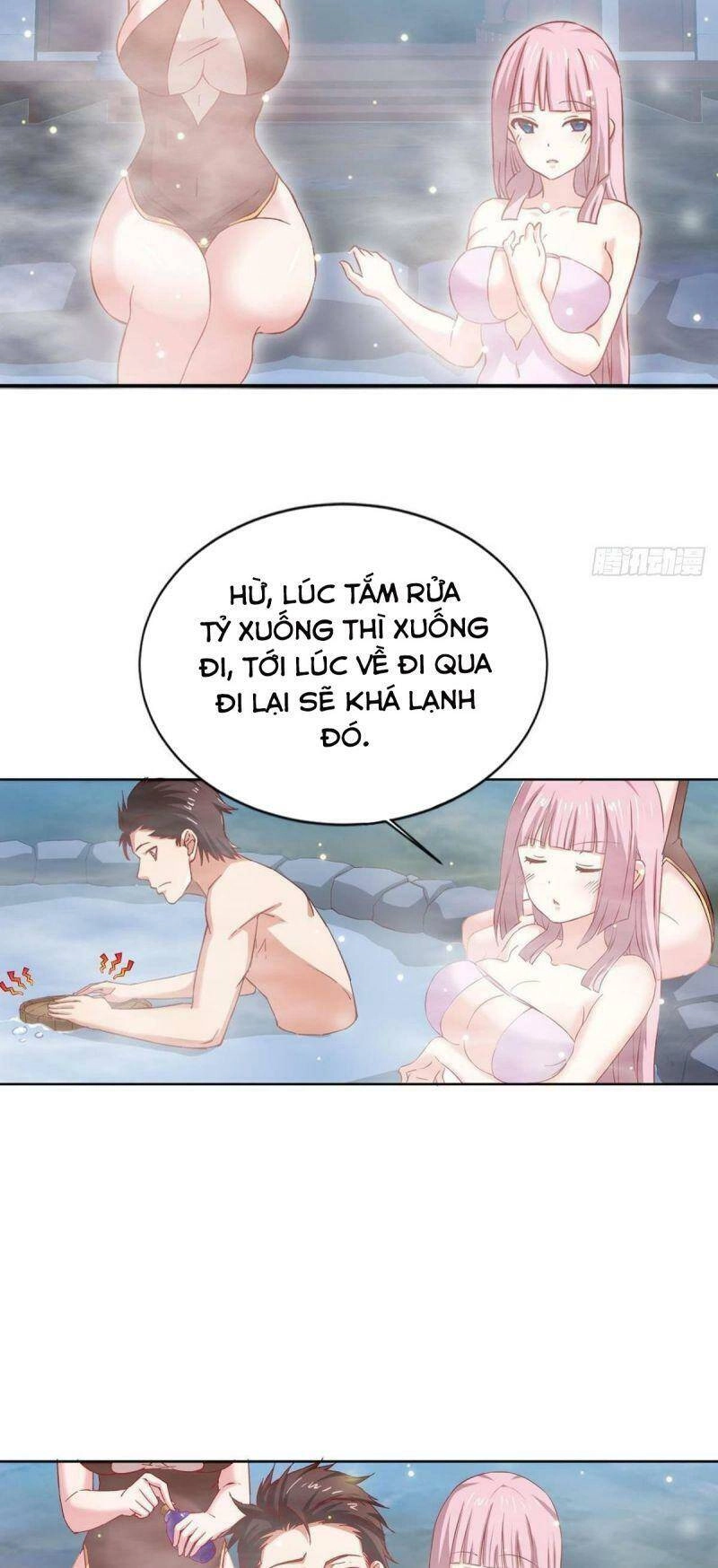 Tự Định Nghĩa Thiên Cung Chapter 12 - 6