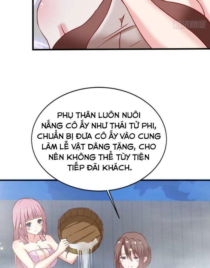 Tự Định Nghĩa Thiên Cung Chapter 12 - 11