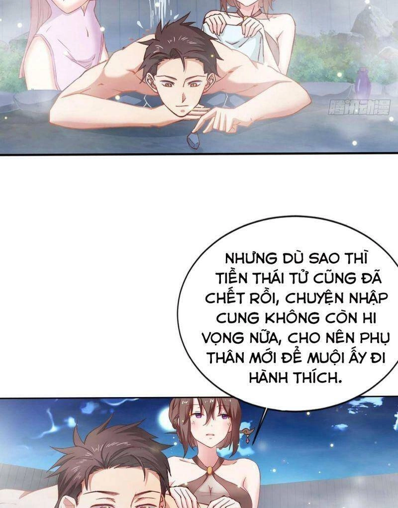 Tự Định Nghĩa Thiên Cung Chapter 12 - 12