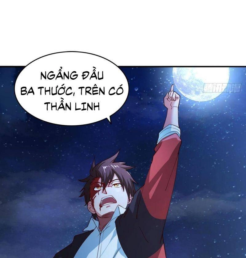 Tự Định Nghĩa Thiên Cung Chapter 17 - 17