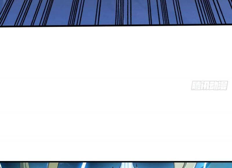 Tự Định Nghĩa Thiên Cung Chapter 17 - 56