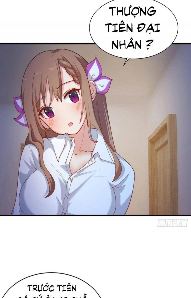 Tự Định Nghĩa Thiên Cung Chapter 19 - 12