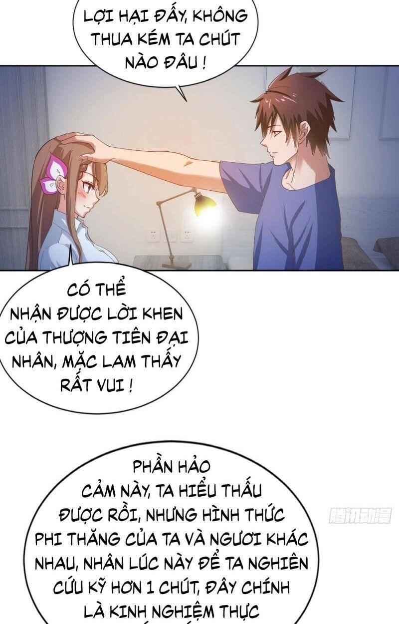 Tự Định Nghĩa Thiên Cung Chapter 19 - 14