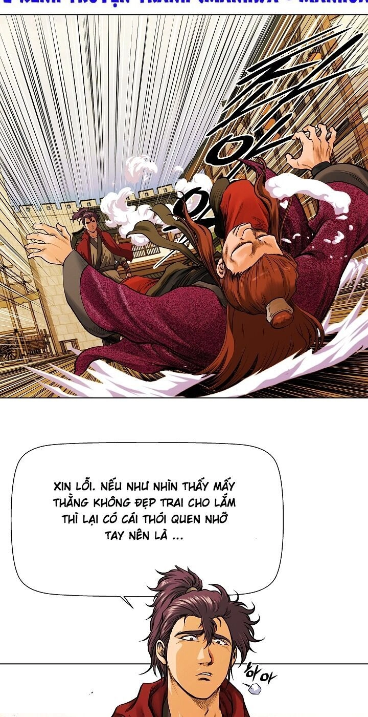 Ngũ Hợp Chí Tôn Chapter 3 - 6