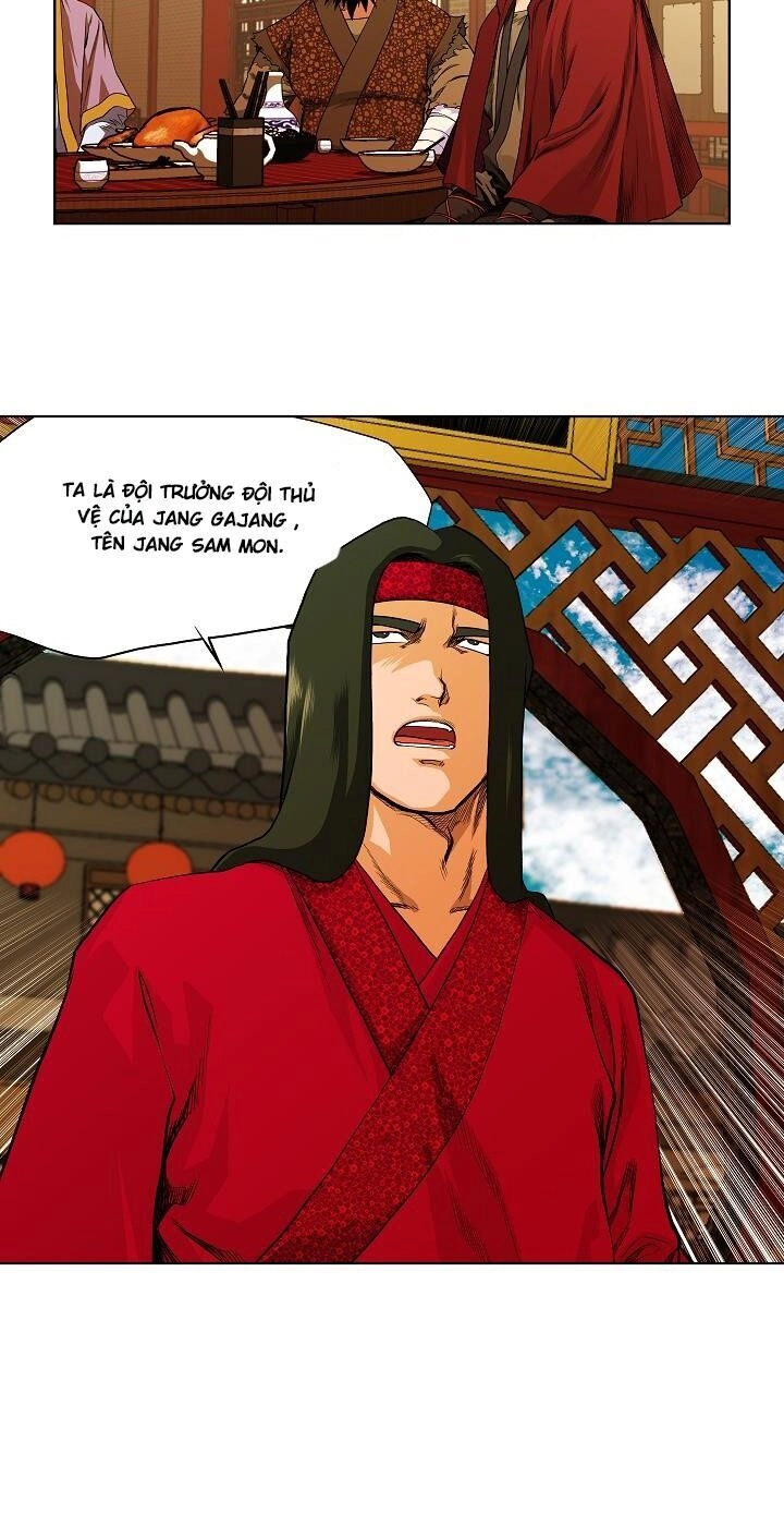 Ngũ Hợp Chí Tôn Chapter 4 - 7