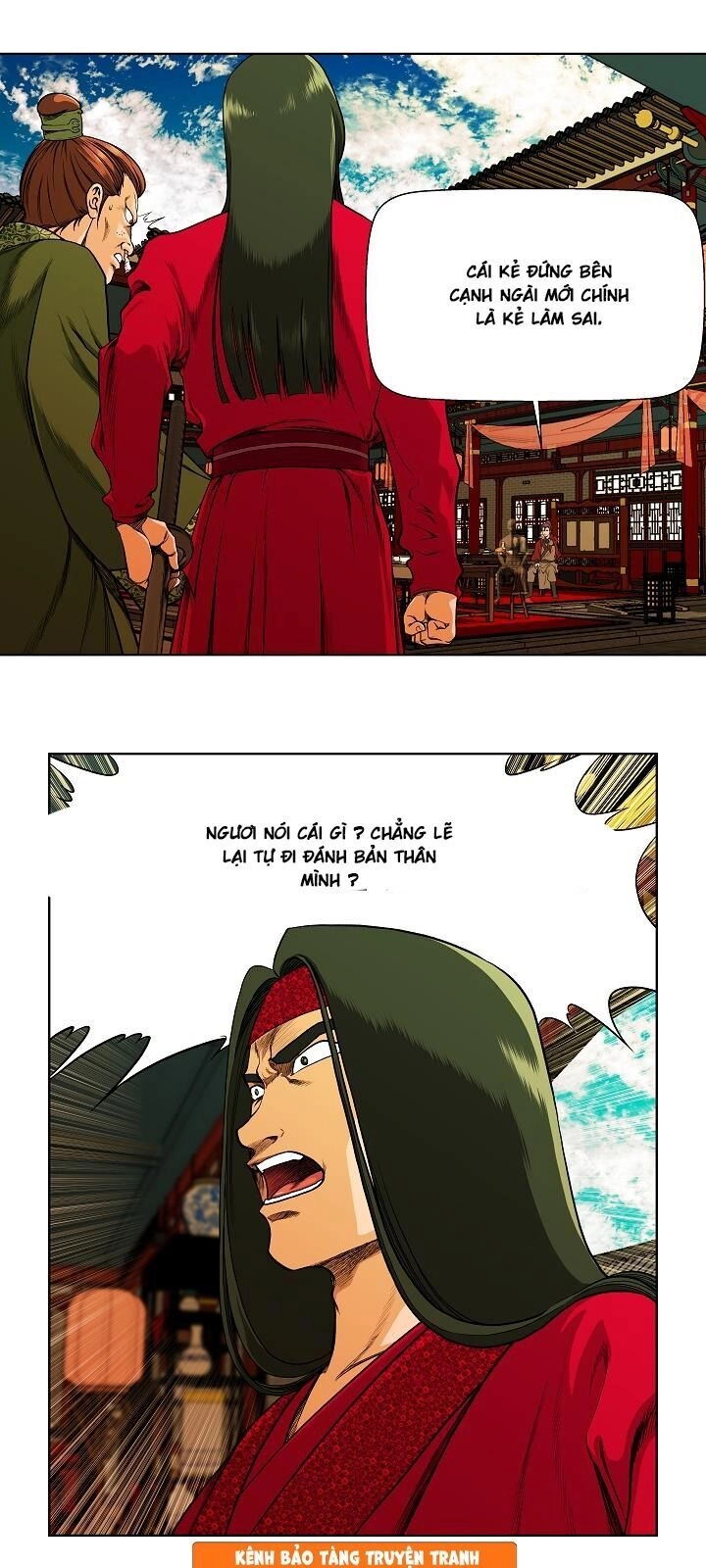 Ngũ Hợp Chí Tôn Chapter 4 - 8