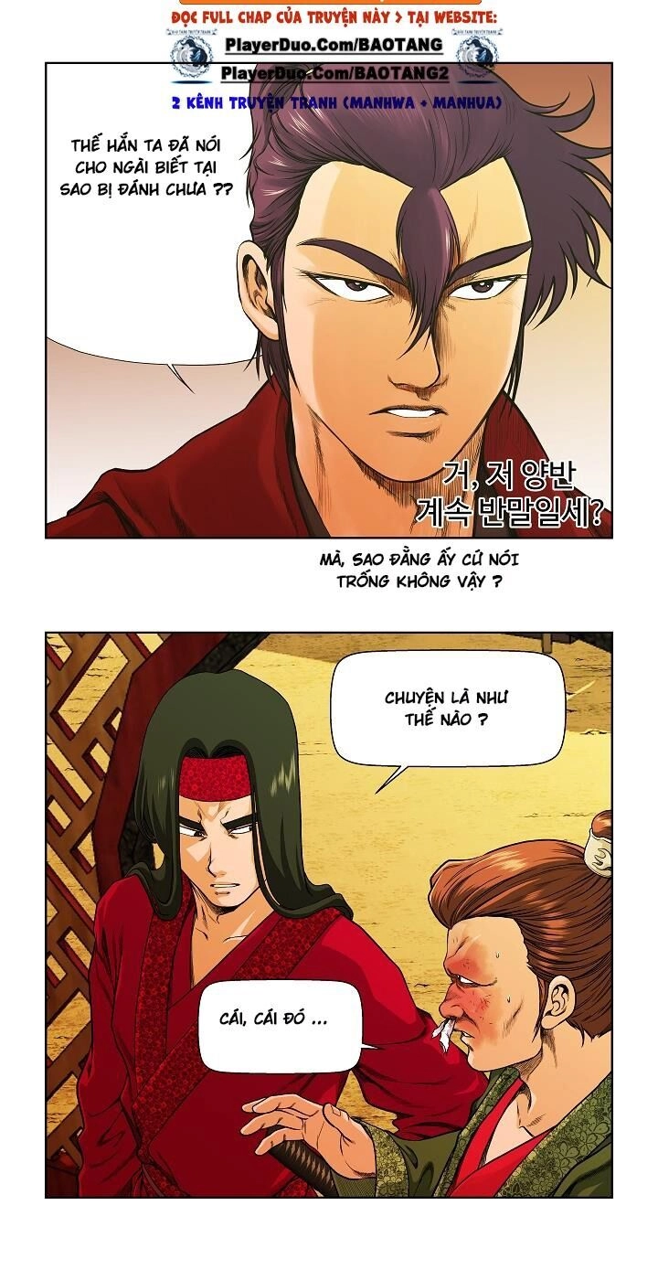 Ngũ Hợp Chí Tôn Chapter 4 - 9
