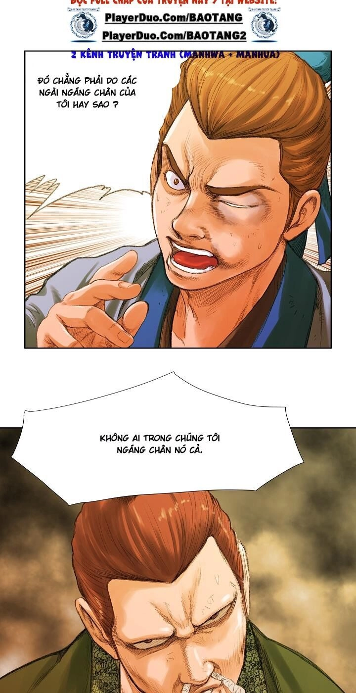 Ngũ Hợp Chí Tôn Chapter 4 - 13