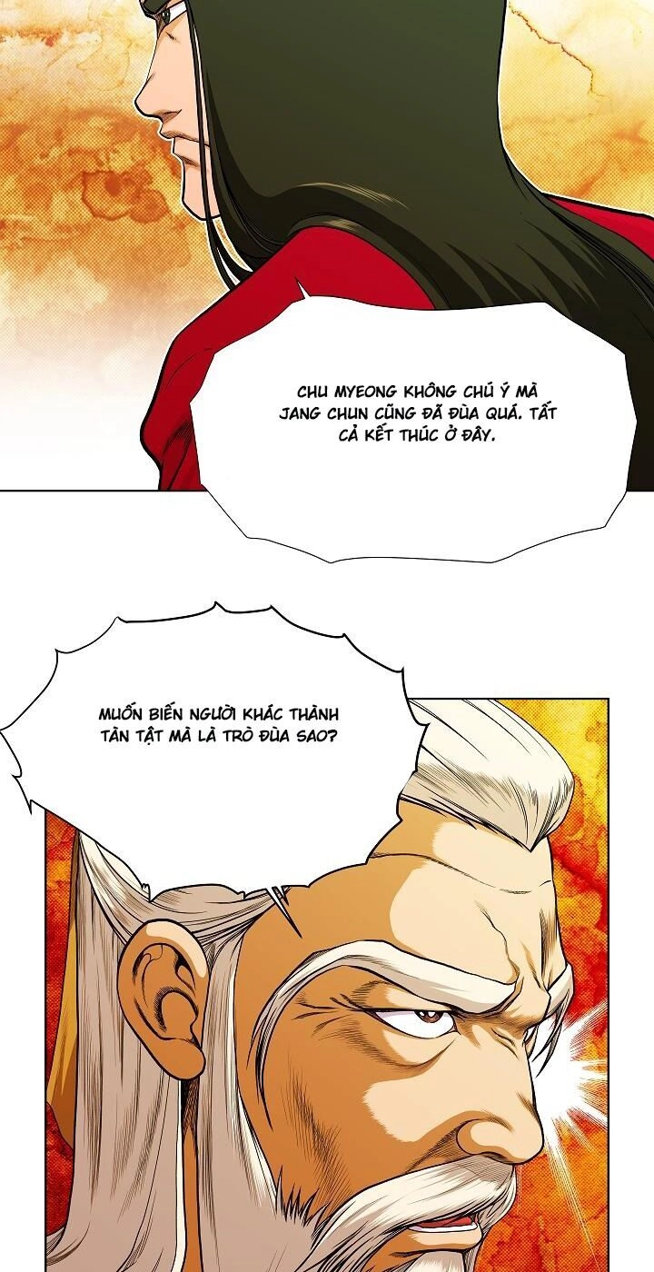 Ngũ Hợp Chí Tôn Chapter 4 - 15