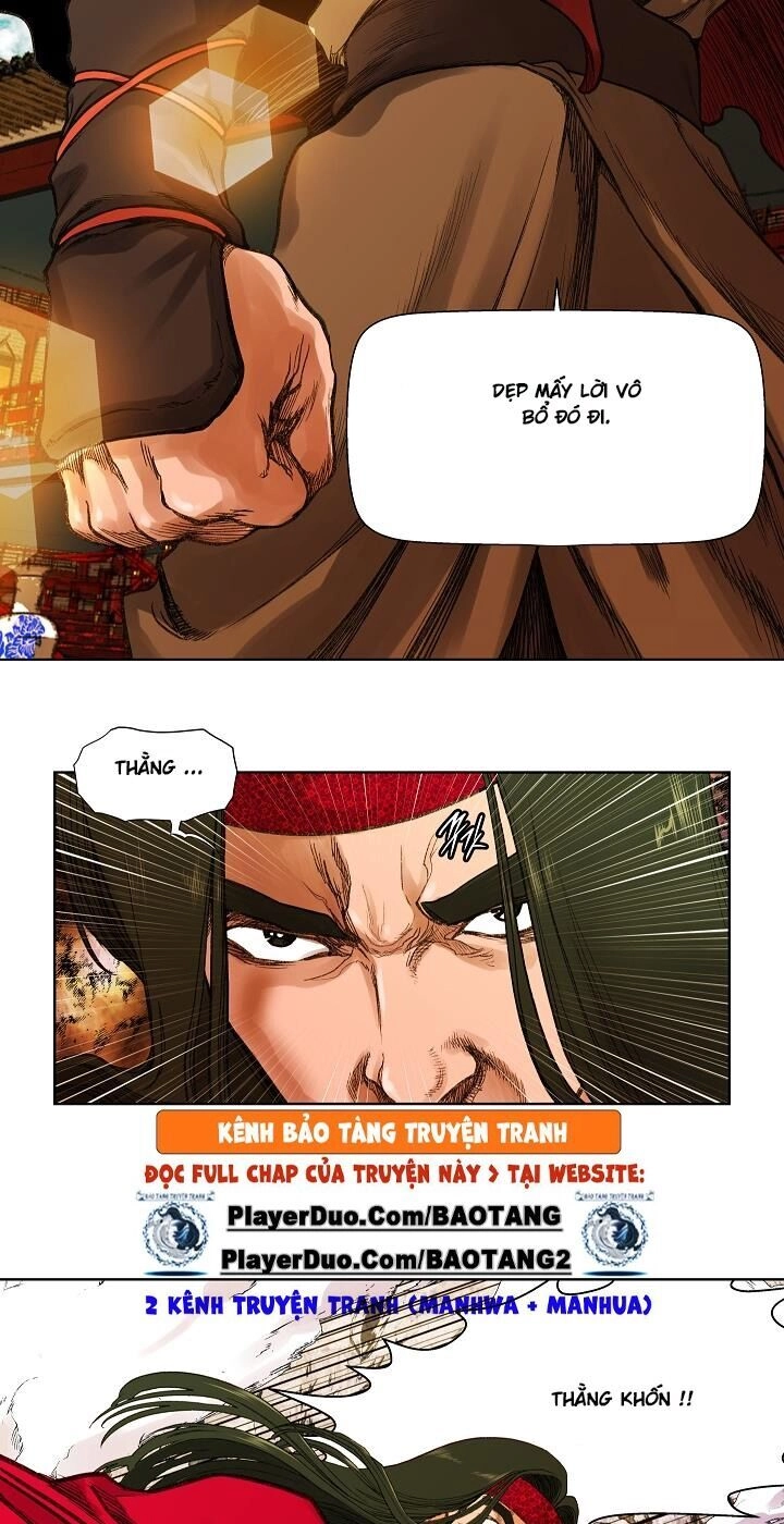 Ngũ Hợp Chí Tôn Chapter 4 - 21