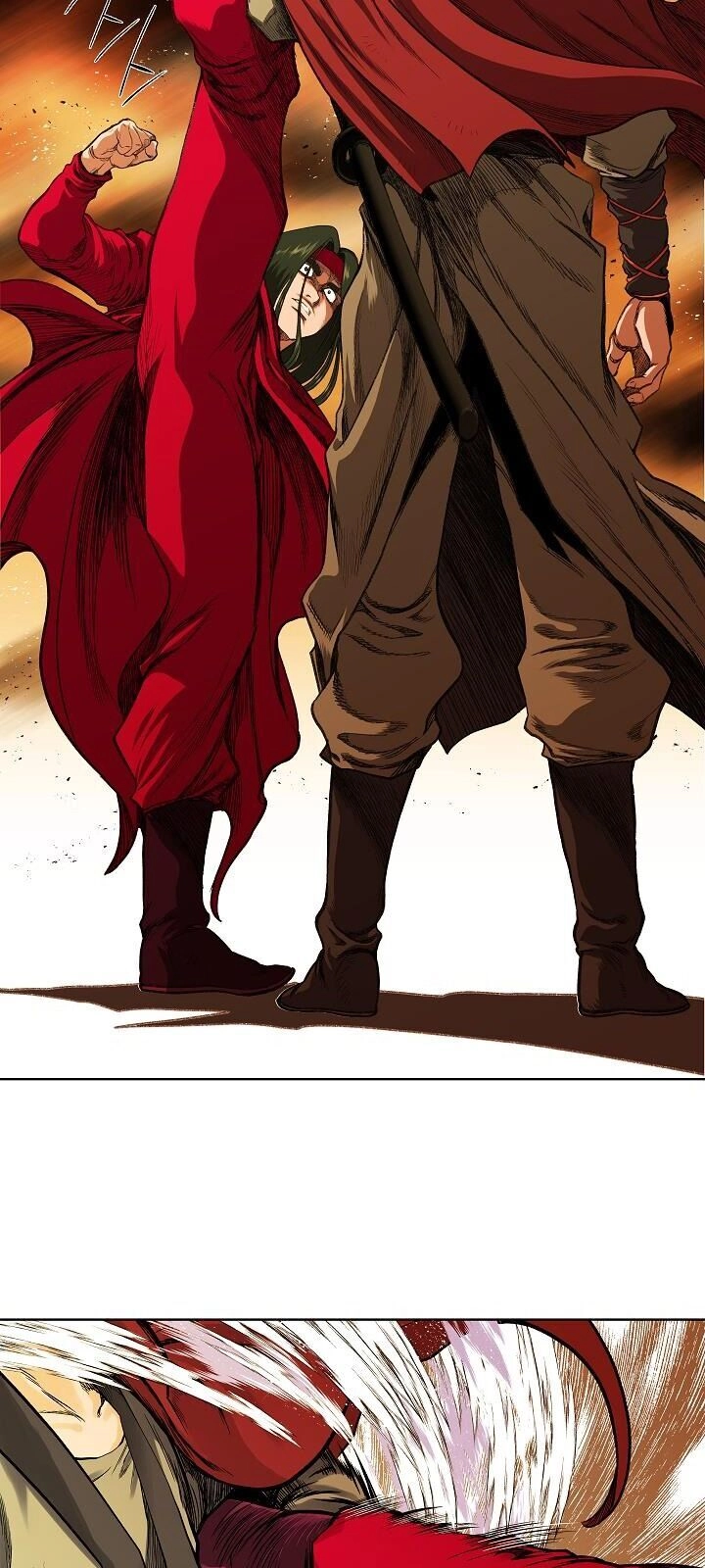 Ngũ Hợp Chí Tôn Chapter 4 - 25