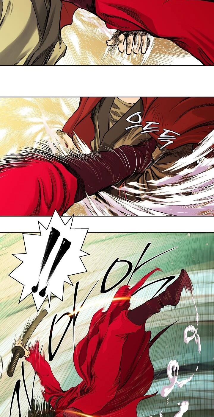 Ngũ Hợp Chí Tôn Chapter 4 - 26