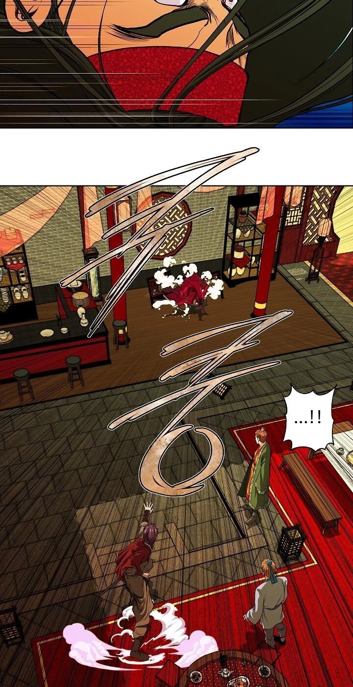 Ngũ Hợp Chí Tôn Chapter 4 - 32