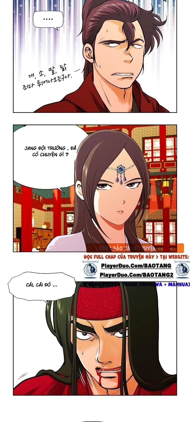 Ngũ Hợp Chí Tôn Chapter 4 - 44