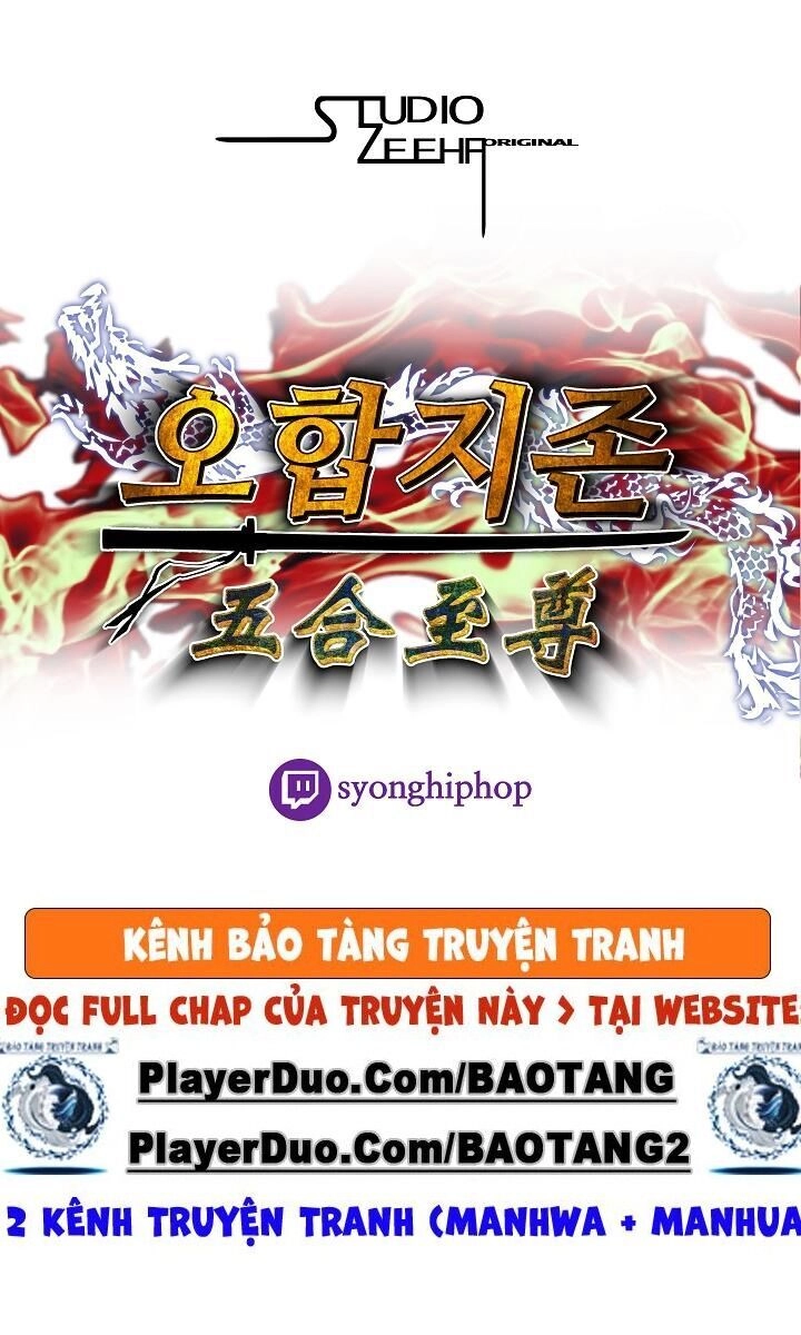 Ngũ Hợp Chí Tôn Chapter 4 - 47