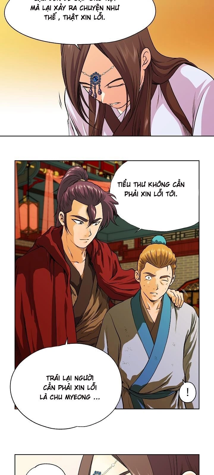 Ngũ Hợp Chí Tôn Chapter 5 - 12