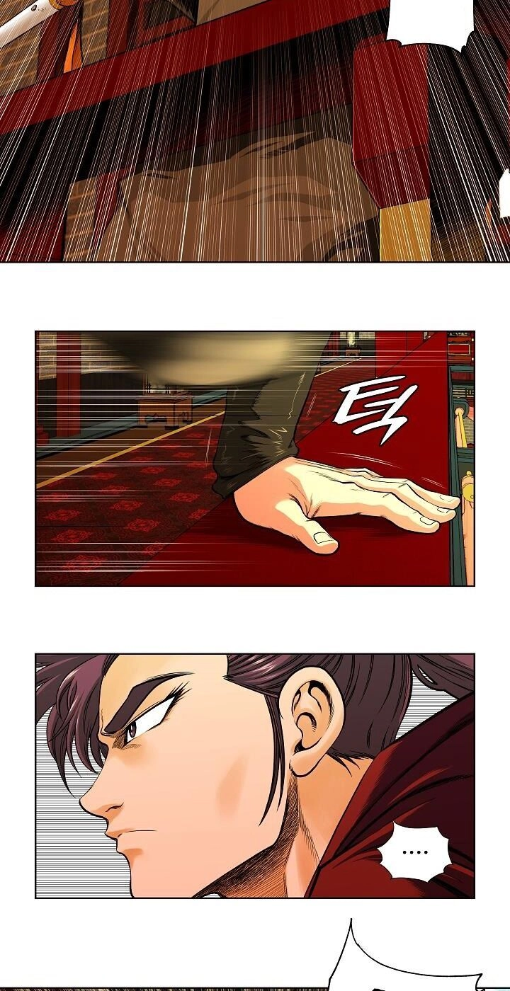 Ngũ Hợp Chí Tôn Chapter 5 - 15