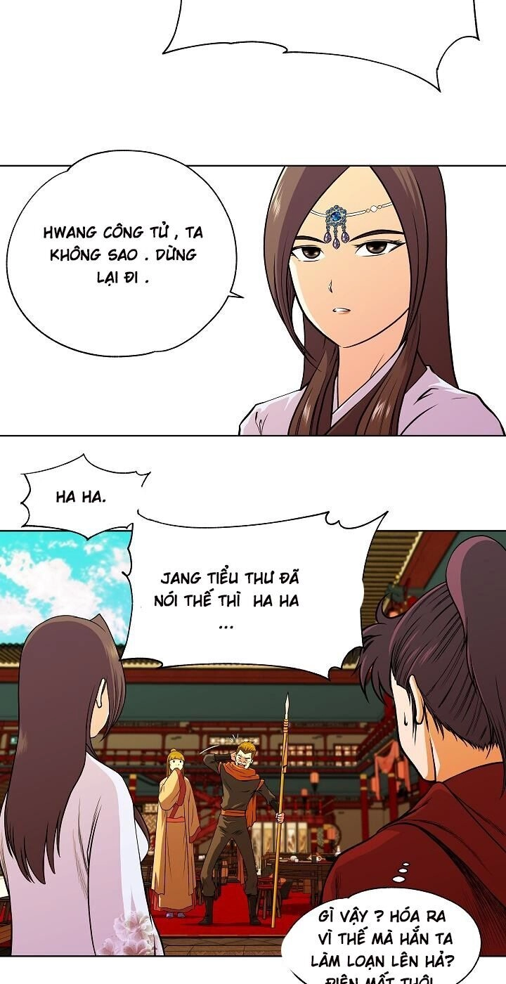 Ngũ Hợp Chí Tôn Chapter 5 - 21