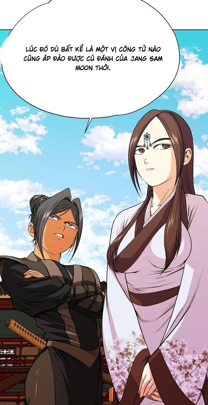 Ngũ Hợp Chí Tôn Chapter 5 - 38