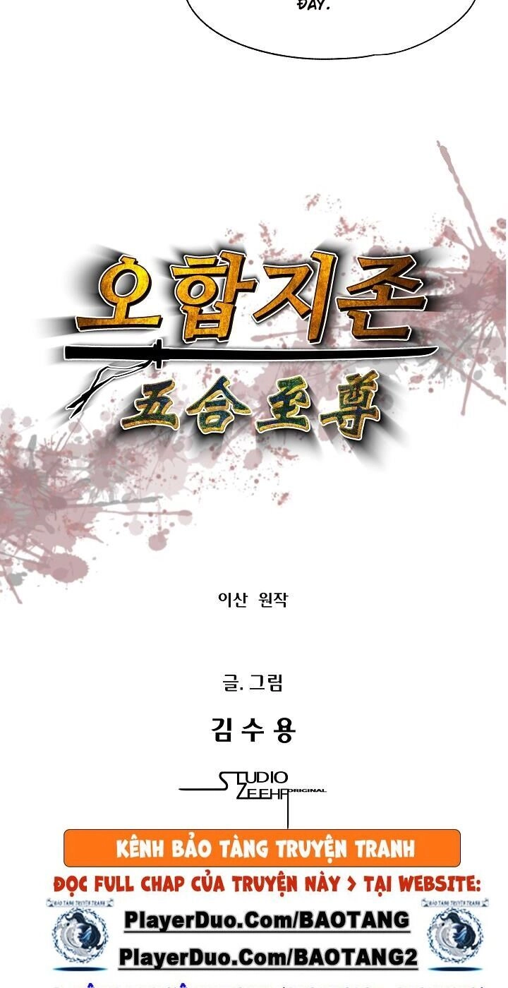 Ngũ Hợp Chí Tôn Chapter 6 - 7