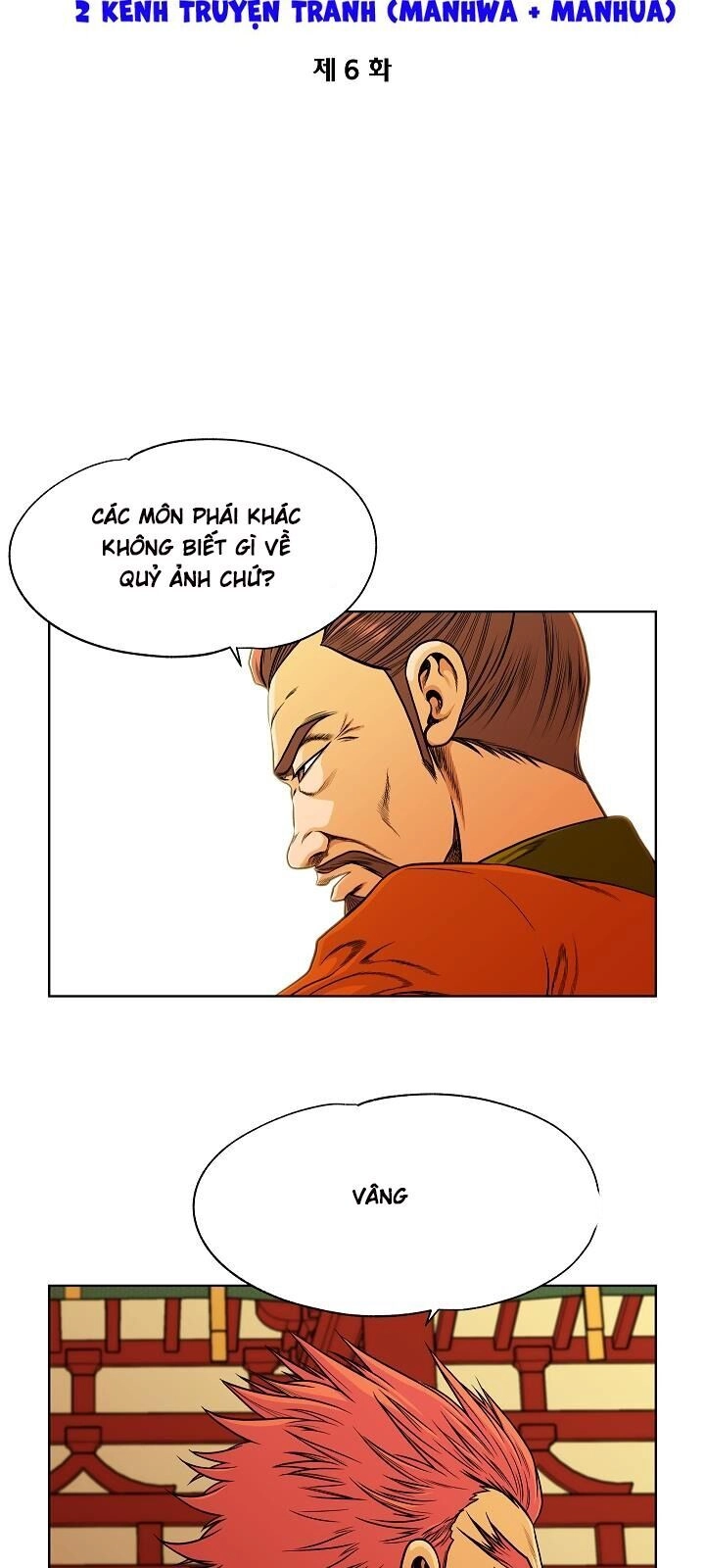 Ngũ Hợp Chí Tôn Chapter 6 - 8