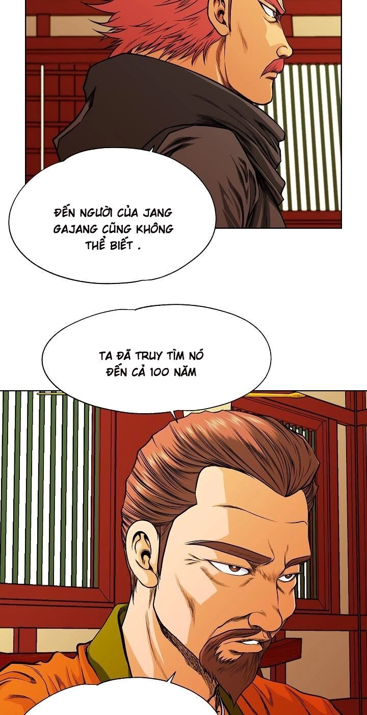 Ngũ Hợp Chí Tôn Chapter 6 - 9