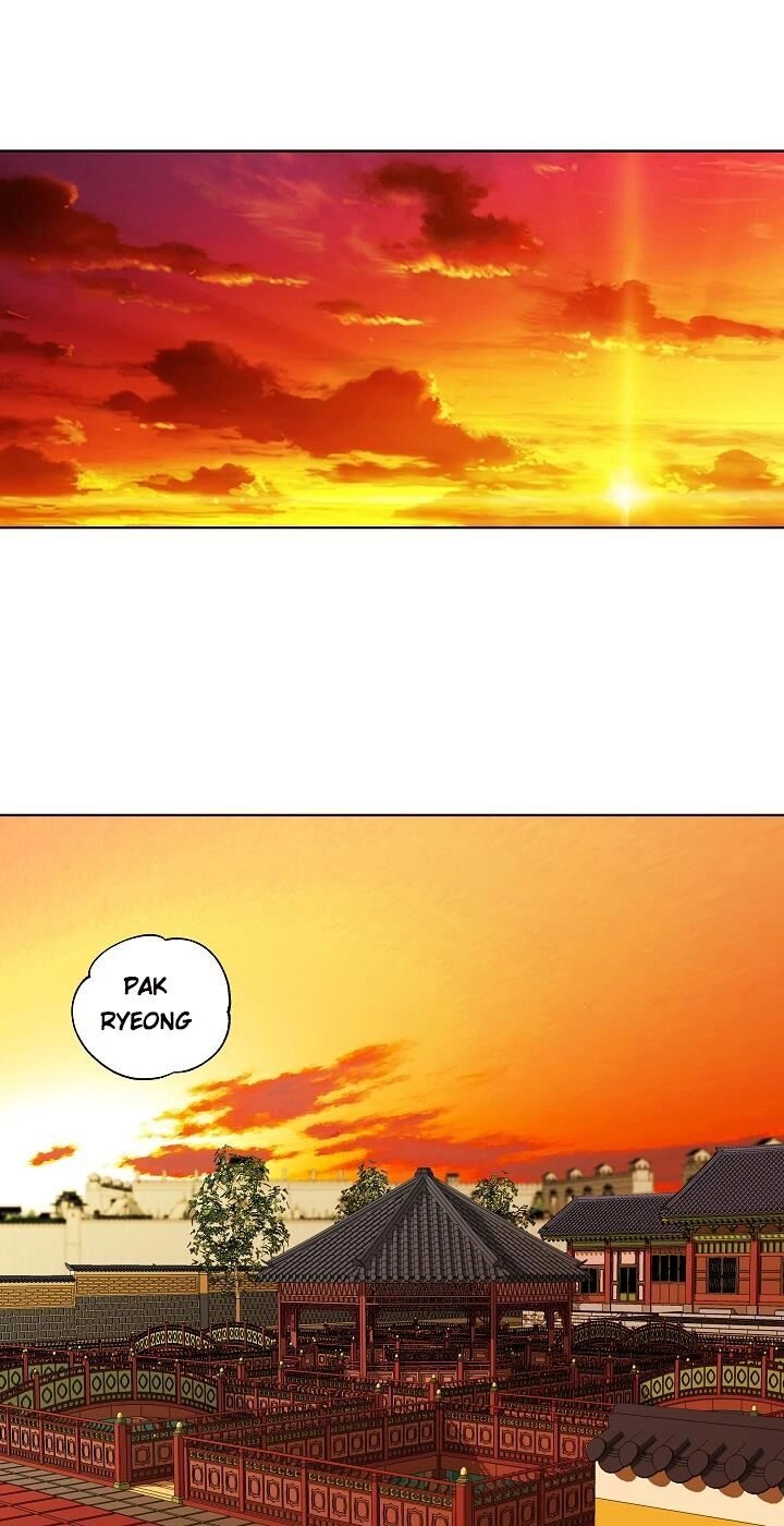 Ngũ Hợp Chí Tôn Chapter 6 - 17