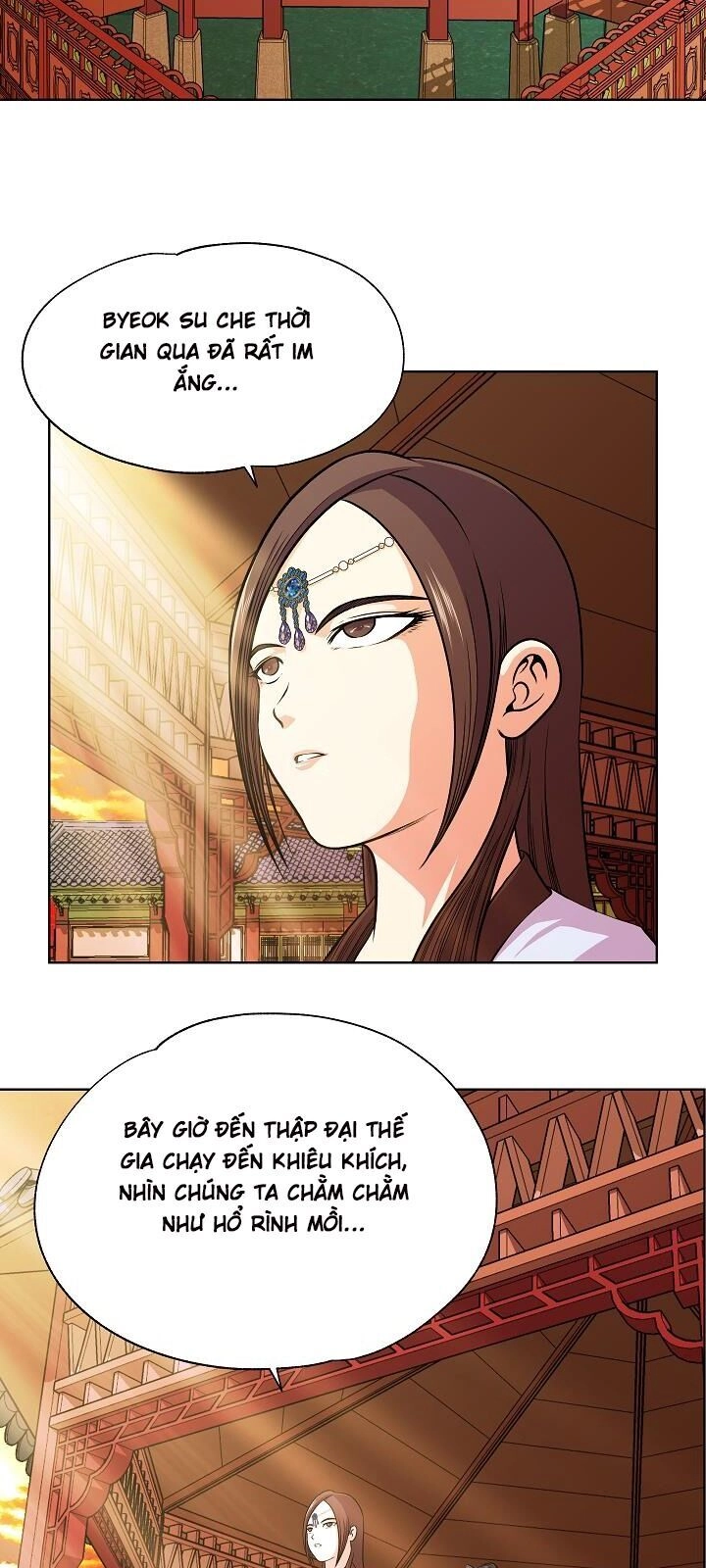 Ngũ Hợp Chí Tôn Chapter 6 - 25