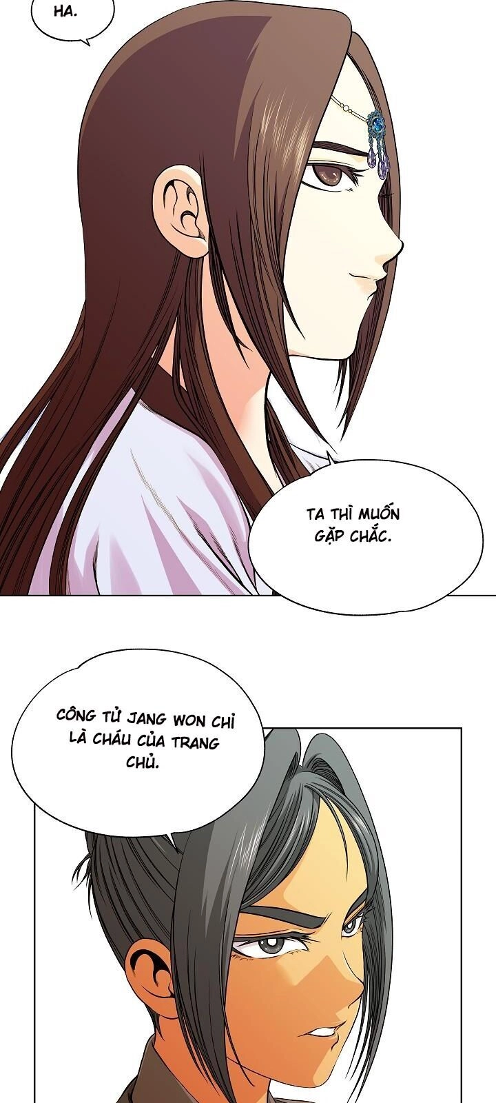 Ngũ Hợp Chí Tôn Chapter 6 - 29
