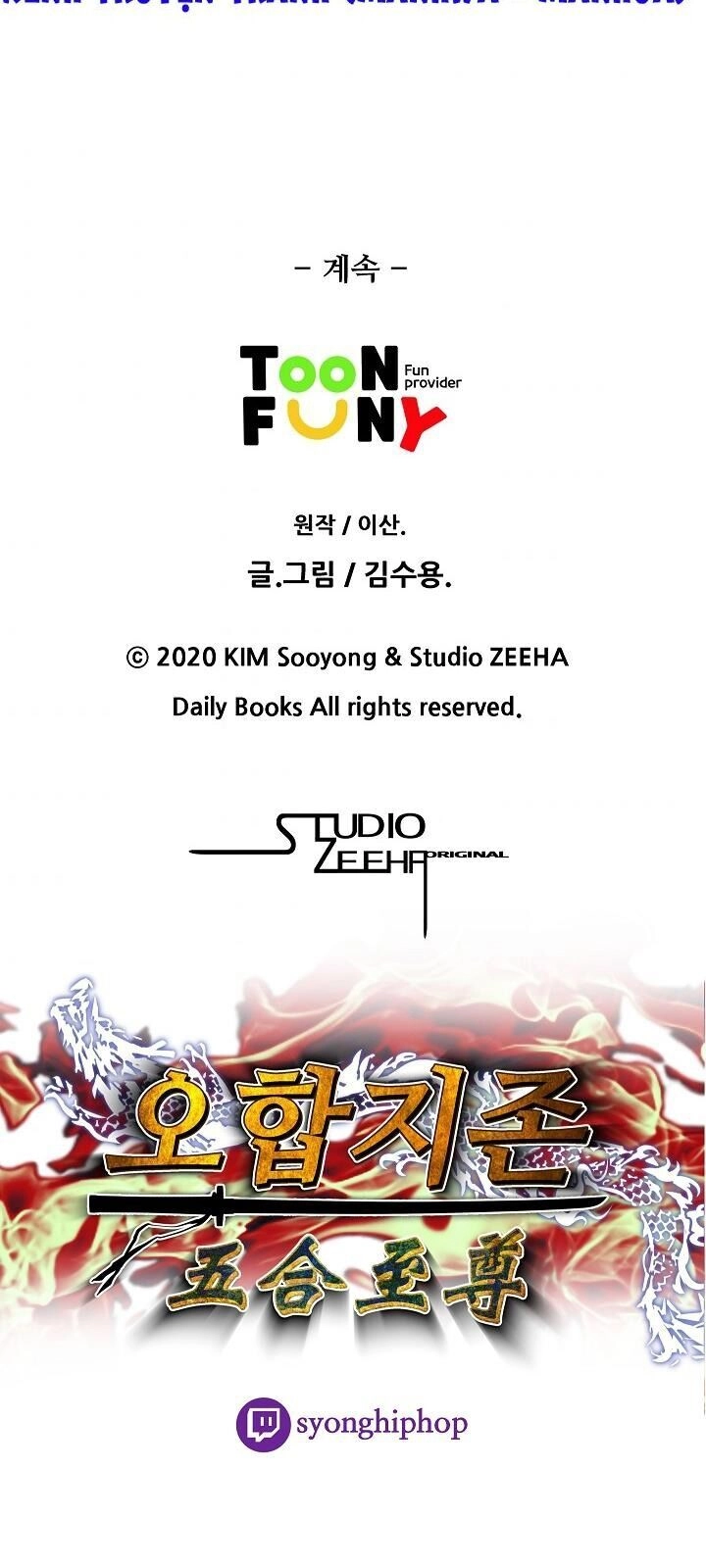 Ngũ Hợp Chí Tôn Chapter 6 - 50