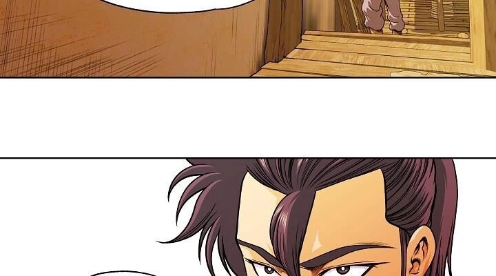 Ngũ Hợp Chí Tôn Chapter 7 - 38