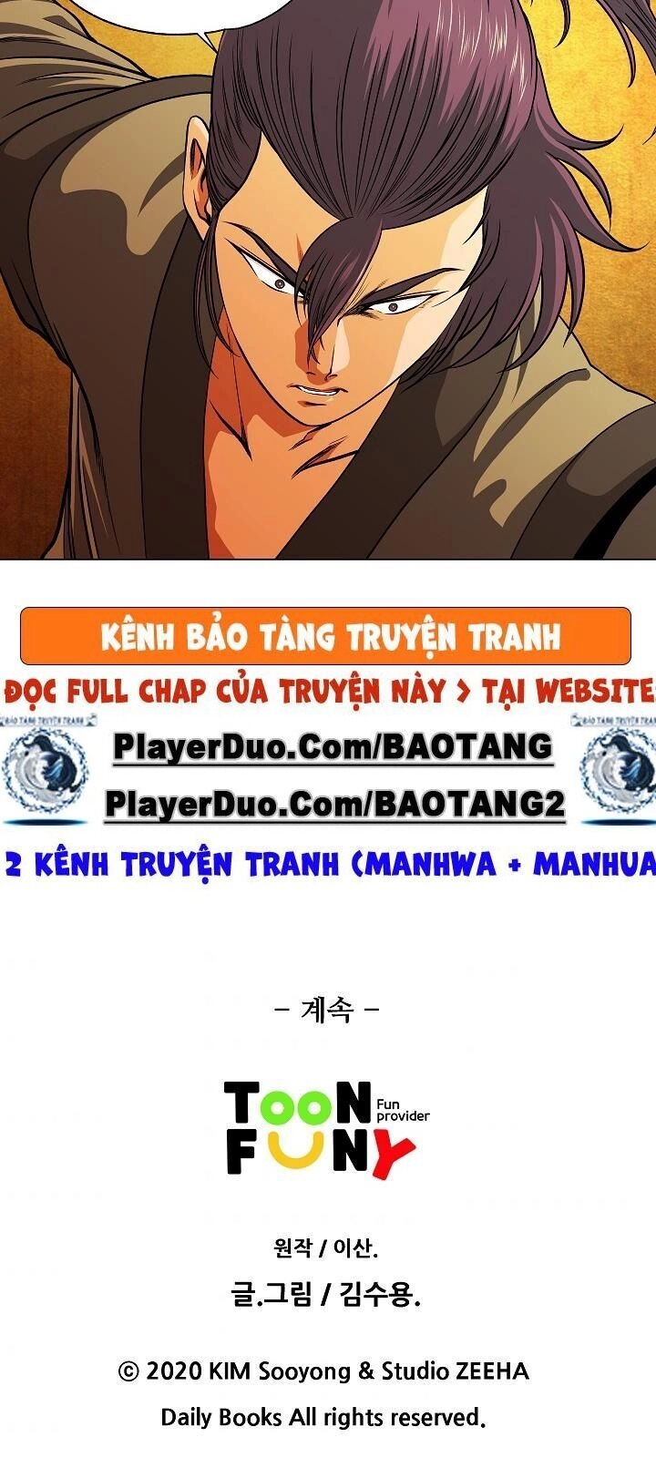 Ngũ Hợp Chí Tôn Chapter 7 - 59