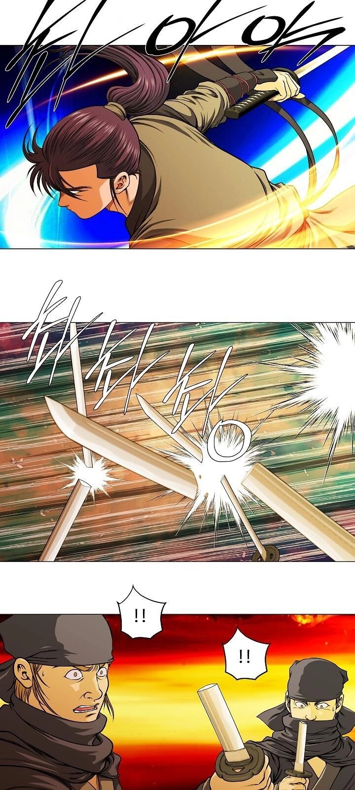 Ngũ Hợp Chí Tôn Chapter 8 - 16