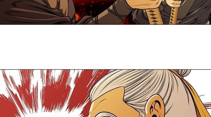 Ngũ Hợp Chí Tôn Chapter 8 - 17