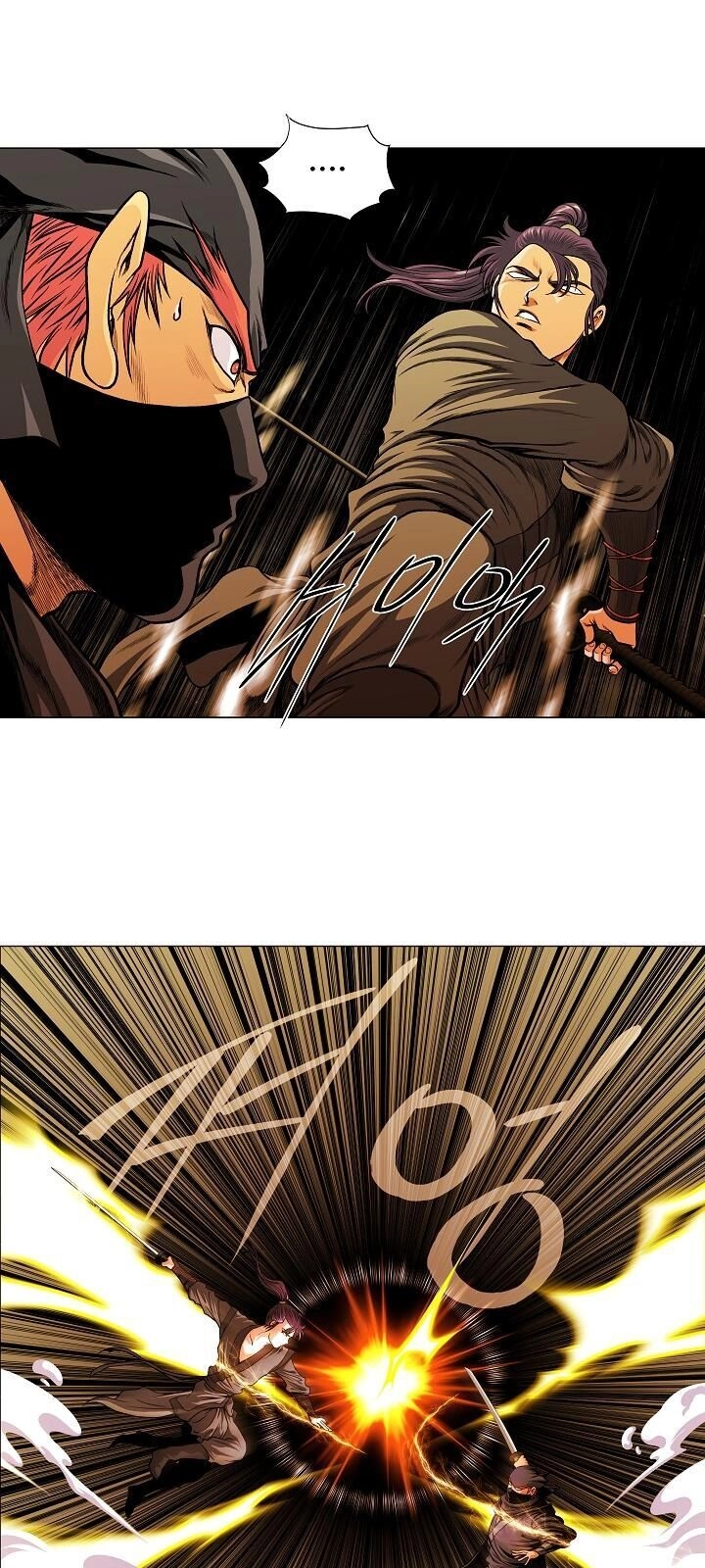 Ngũ Hợp Chí Tôn Chapter 8 - 24