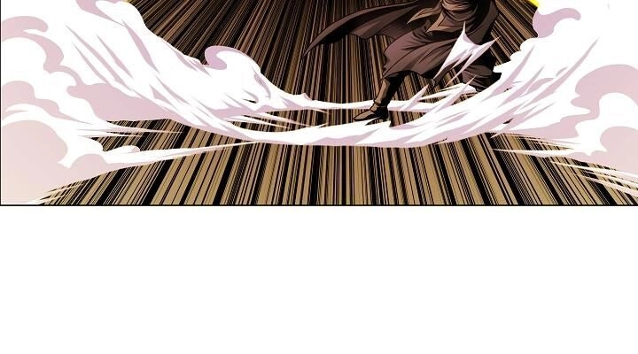 Ngũ Hợp Chí Tôn Chapter 8 - 25