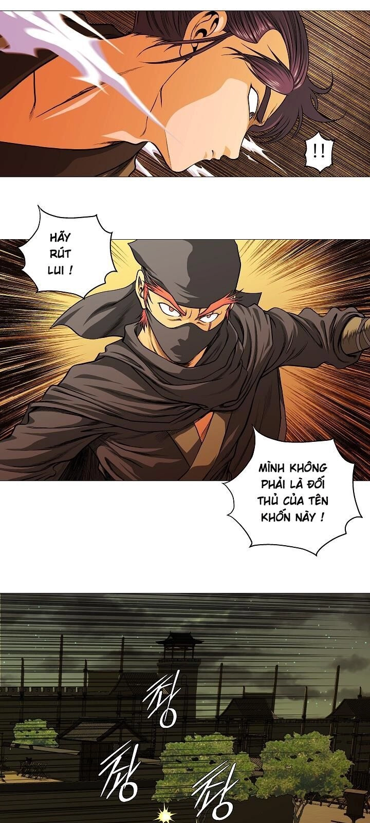 Ngũ Hợp Chí Tôn Chapter 8 - 26