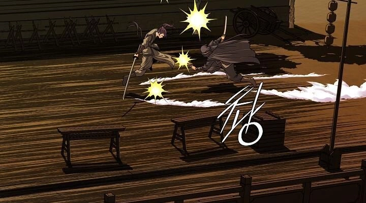 Ngũ Hợp Chí Tôn Chapter 8 - 27